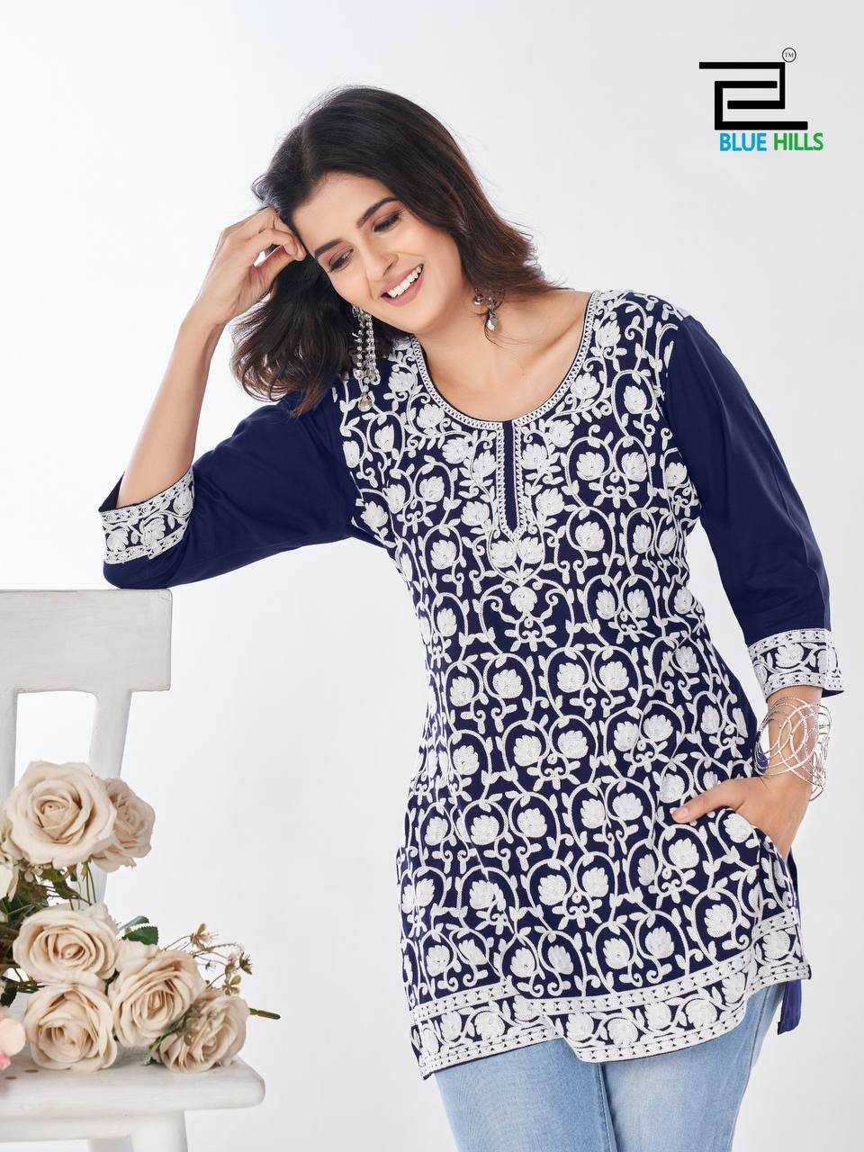 Short Length Chikankari Navy Blue Kurti