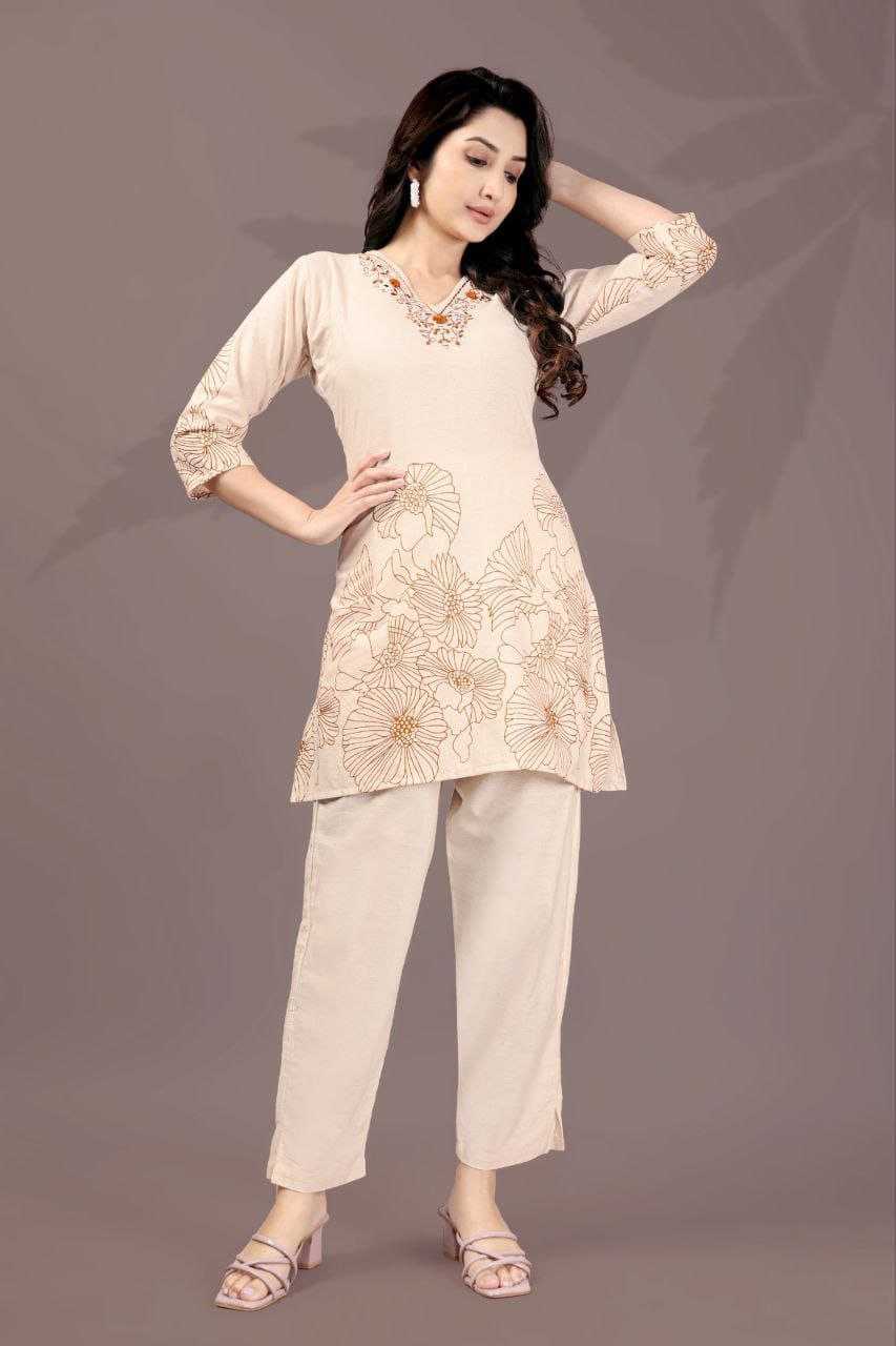 Mustard Color Pure Flex Cotton Co-ord set