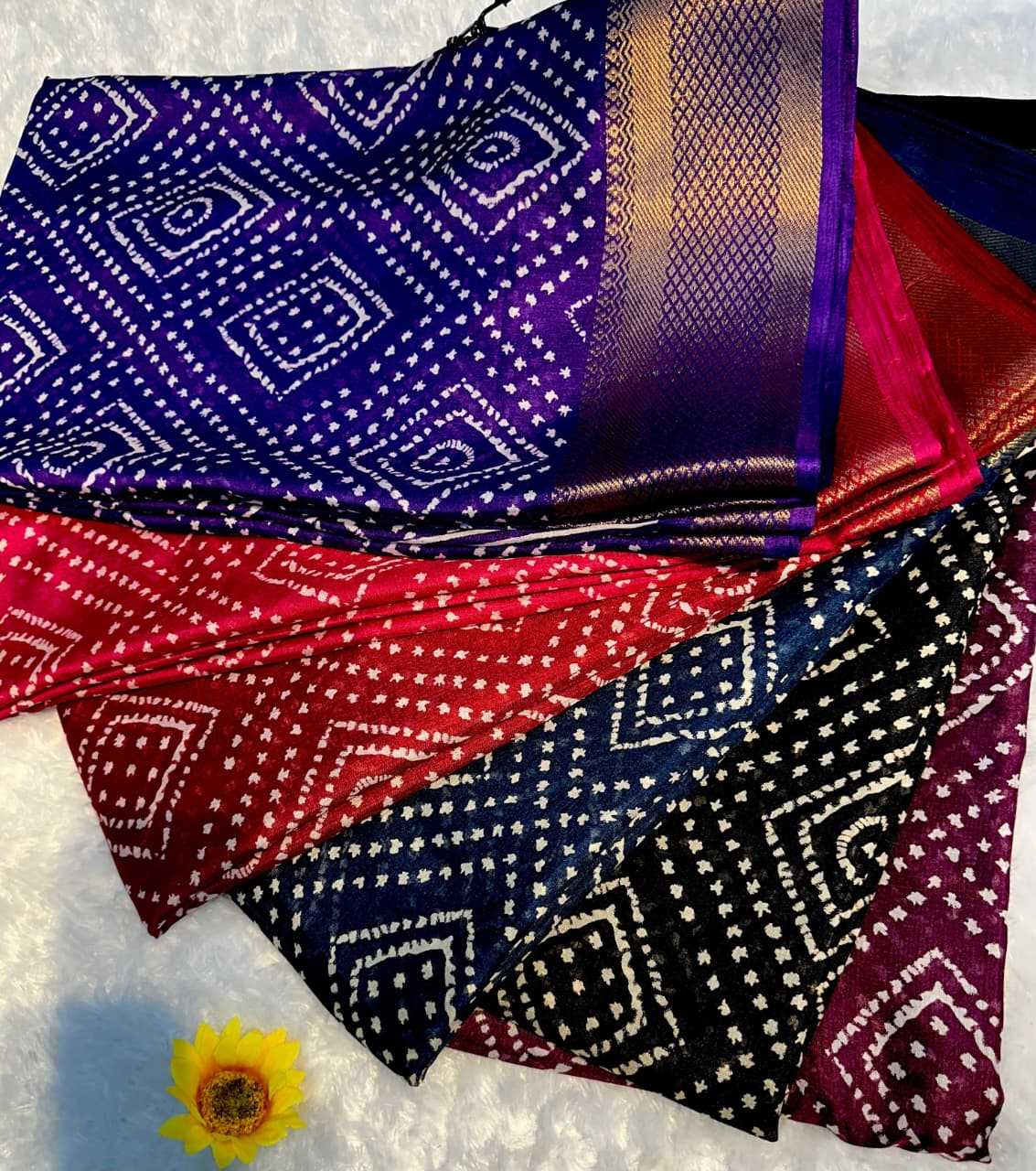 Pure Dola Wine Silk Saree with Jacquard Border