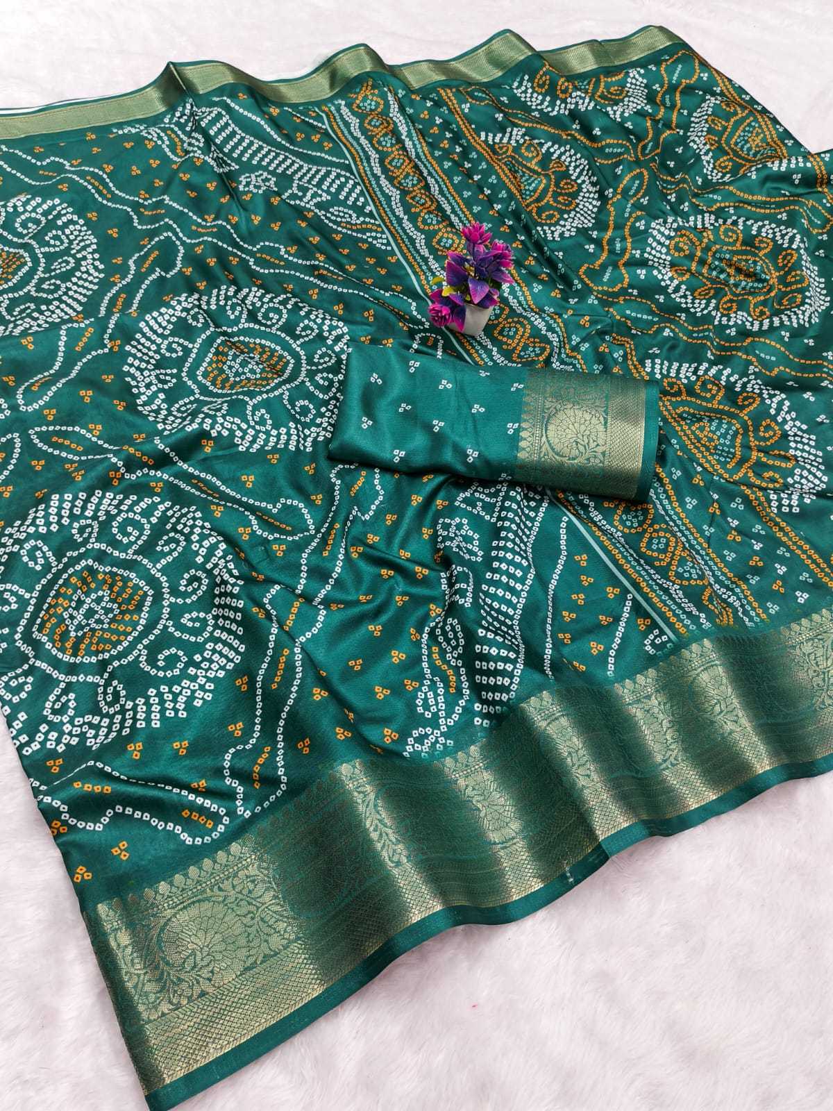 Rama Green Dola Silk Saree