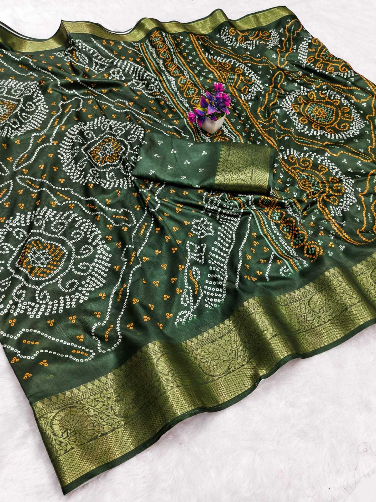 Dark Green Dola Silk Saree