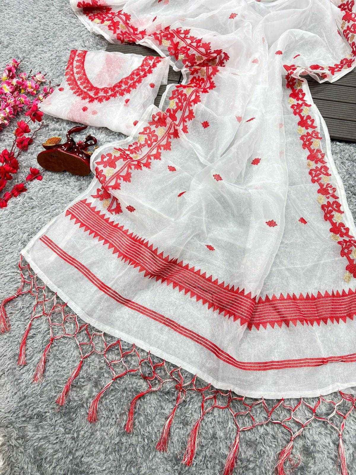 Heavy Soft Organza with Beautiful C -Pallu Embroidery